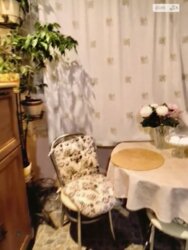 ✨ ����������� ����������! 2-������� �������� (�����ֲ�) � ������ ���������! ✨ ���� 3