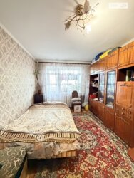 🚂 ������� 3-ʲ������ �������� � ����Ͳ ��˲�������� �������! ✨ ���� 15