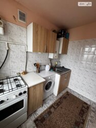 1-� �������� �� �������� 🏠✨ ���� 3