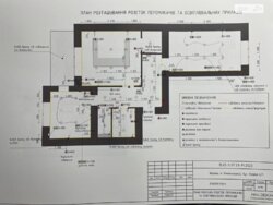 2  70.2 .   .  6/1,  5
