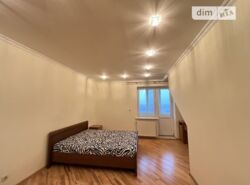 ✨ �������� ���� �� �� �������� ����! ✨ ���� 18