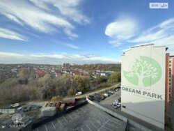 🏠 Dream Park  ,       ! ✨  3