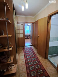 🏡  2-       !  19