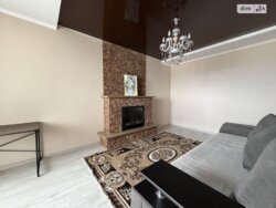 ��ϲ������� ������ �� �������! 🏠👨‍👩‍👧‍👦 ���� 12