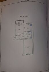 ✨ ������������ 2-������� � ������ � ���. ������������! ✨ ���� 1