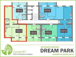 Dream Park ���������� � �����, 3 ������� ���� 2