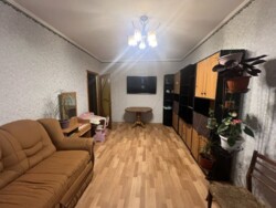 🏡 ��������� 3-������� �������� � ��������� ������� �� ��������! ���� 4