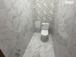 2-ʲ������ �������� � �� �������̲�����λ! 🔥 ���� 11