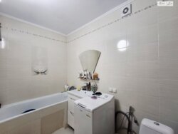 ✨ ��� ��������� ��в��� � ������ �� ����! ��� ������ ������! 🏠🔑 ���� 11