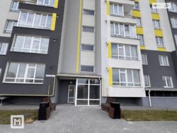 ✨ �������� �� �²��� ���������� � ������! 🏠🔑 ���� 2