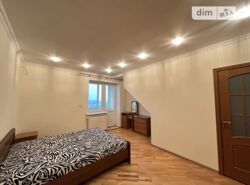 ✨ �������� ���� �� �� �������� ����! ✨ ���� 19