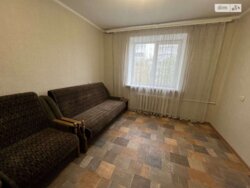✨ ������� ������� � ����������� ����Ͳ � ��� ��̲Ѳ�! 🏠🔑 ���� 5