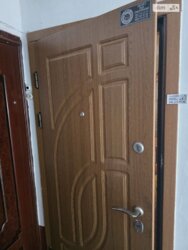 ��������� �������� ����������, 9, ������������, �����������, ������� ���� 2