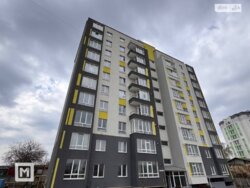 ✨ �������� �� �²��� ���������� � ������! 🏠🔑 ���� 1