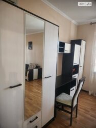 ✨ ����������� ���������� � ������ ����� ���� � ����� Գ��������! ✨ ���� 1