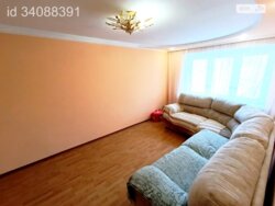 3-������� �������� �� ���������� � ������ �� ����! ✨ ���� 10