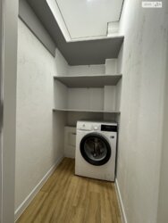 ������������ �������� � ������������� �������� �� ������! 💥 ���� 12