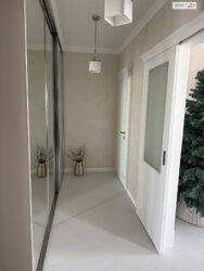 ✨ ����������� ����������! ������� 2-������� �������� � �� '������ ����' � ����� �� �����! ✨ ���� 7