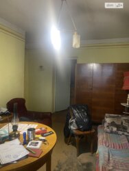 🔥 ������������ ������ �� ������ ������ � ����� ��������! 🔥 ���� 3