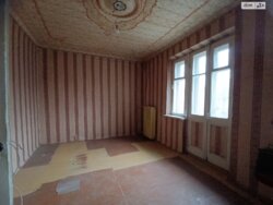 3-          ! 🌿  7