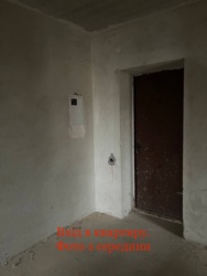 1  55 .   .   8