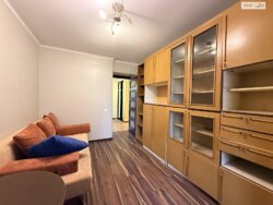 ����� �� ������� 3-ʲ������ �������� � ��������� �������! 🔥 ���� 14