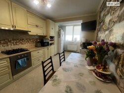 ✨ �������� �� ������ ����� �� ������� ��������� � ��������� ������� ��� ���� ������! ✨ ���� 2