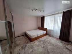 ��������� �������� ������� ��������, ������������, �����������, ������ ���� 2