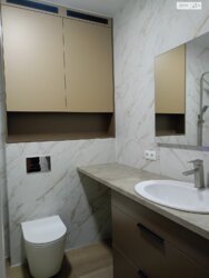 ����������� 1-ʲ������ � �� �������� �����������! ✨ ���� 8