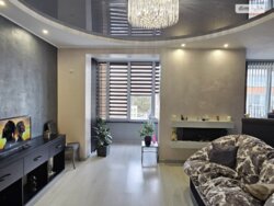 🔥 �������� � ��̲��� �� ����� �� ˲�! �� ��²��� (������) 🌲✨ ���� 12