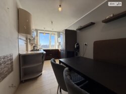 ✨ ���� �������� ����� �� ���'������� � �������� �� �����! ✨ ���� 1