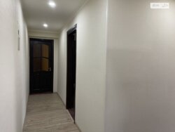 ✨ ������� �������� � ������ ����Ͳ! 2� �� ���. ������������ 🏠🔑 ���� 9