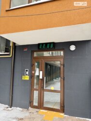 🔥 ����������� ����� � �� 'CITY BUD' � ����� ��� ����� ��������! 🔥 ���� 20