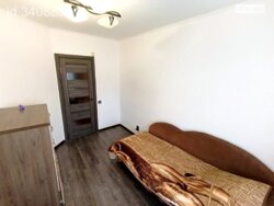 3-������� �������� �� ���������� � ������ �� ����! ✨ ���� 11