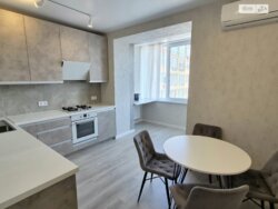 ✨ �������� ���������� �� �������� �������� (������, �³��������� �� ����) � �� ����������� 3�! ✨ ���� 12