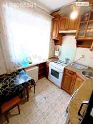 3-������� �������� �� ���������� � ������ �� ����! ✨ ���� 3