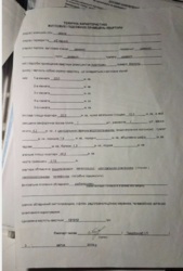 �������� 1-ʲ������ �������� �� �������Ҳ ���� � �� Ͳ��� �� ���! 🔥 ���� 5