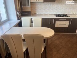 ✨ ����Ҳ� ��� �����ί ������ � 90 �² ������� �� �������! 🏠👨‍👩‍👧‍👦 ���� 3