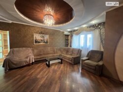 ✨ ����Ҳ� ��� �����ί ������ � 90 �² ������� �� �������! 🏠👨‍👩‍👧‍👦 ���� 9