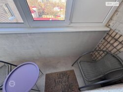 ✨ ������� ����� � ������ ����� ���� ���� 5