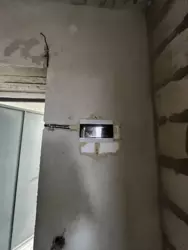 1-������� �������� � ��������� �����-����� �� '������� ����������-2' ���� 9