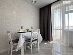 ✨ ��������� 1.5-������� �� �������� � �������� ���� (��������� �2)! ϳ������� �� ������Ͳ ��������! ✨ ���� 8