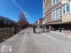 ✨ ��������-������� � �� �����������-6�: ���� ������� ��� ���� � �� �� ������ �����! ✨ ���� 3