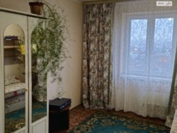 �������� 3-������� �������� �� ���. ������! 10 ������ �� ������! ✨ ���� 9