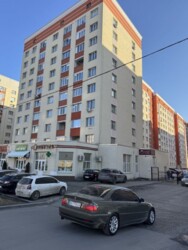 🔥 ������������ֲ�: ����� �� ����ػ ��� ���� �� � ���������� �����������! 🔥 ���� 1