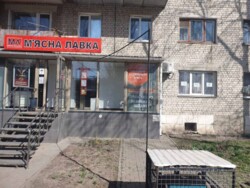 🔥 ��������� ��'��� ϲ� ������! ����� ���� � ���������� ������! 🔥 ���� 6