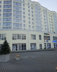 2-   56 ²   'Grand Royal'! 🌟  6