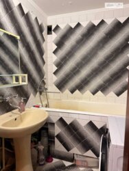 ✨ �������� 3-������� �������� ��� ������ ������ � ����� �������! ✨ ���� 9