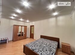 ✨ �������� ���� �� �� �������� ����! ✨ ���� 17