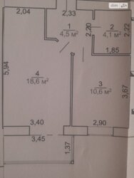   , ,   2